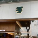 부전역 4번 출구 이미지