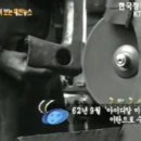 신흥미싱 이미지
