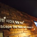 카페마스타 이미지