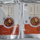 떡볶이 맛집 찾았다 또조떡볶이 쌀떡볶이 밀키트 솔직후기