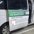 목하시스템 이미지