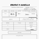 부산 본식 영상, 가성비 DVD 고릴라 필름 내돈내산 계약 후기