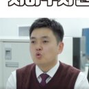 정인지하수자원기술단 이미지