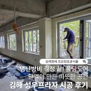 성우프라자 이미지