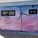 서쪽바다민박 이미지