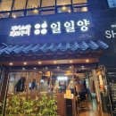 지에스25광명역점 이미지