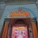 짱게임존 이미지