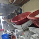 내포 떡 방앗간 이미지