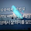 청소년수련원 1층 이미지