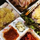 족발땡기는날 이미지