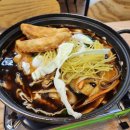 고래즉석떡볶이 암사점 이미지