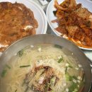 591-1 주공3차뒤 간이역앞 | [부산/수정동] 솔잎국수, 모든 메뉴가 맛있고 저렴한 부산진역 근처 노포 술집 방문 후기