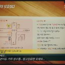 소년이든가위 이미지