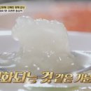 민속손칼국수 이미지