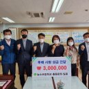 농소초교 이미지