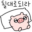아지매뒷고기 - 김해시 활천로30번길 13 | 아지매뒷고기