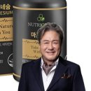 미트모아 이미지