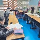 예명초등학원 이미지