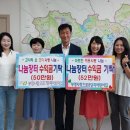 부영어린이집 이미지