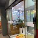 매일축산 직판장 이미지