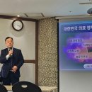 삼진노동조합 이미지