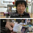 강구역 이미지