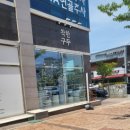 착한구두아산배방점 - 아산시 배방로14번길 9 | 착한구두아산배방점