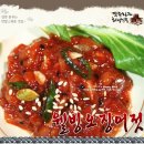 밥맛을 돋궈주는 웰빙오징어젓갈 @젓갈나라 하정식품