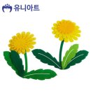 민들레어린이집 이미지