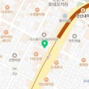 플랜트스터디카페연신내라운지 이미지