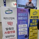 (주)스마트브릿지 네이버블로그