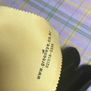 아이그린안경 이미지