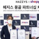 올포유구미봉곡