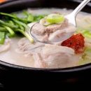 돼지국밥 이미지