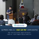 고양축산 이미지