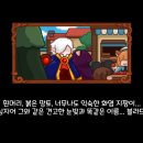 모바일 로그라이크 게임 헌터 인 던전 CBT 후기