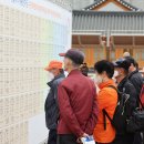 수원-1047 이미지