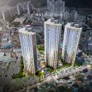 힐스테이트화순2차 이미지