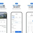 하이케어서비스 이미지