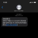 차량견인보관소 이미지