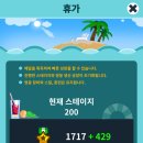 영웅팩토리 티스토리