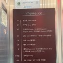 춘천루체호텔 | 청량리웨딩홀 :: 벨라루체웨딩홀 서울점 ** 벨라홀 계약후기