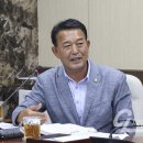 내구경로당 이미지