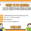 두정도서관 이미지