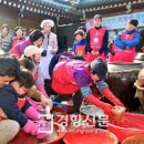 (주)헬스베버리지 이미지