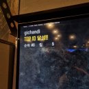 3 POP PC 수원야구장점 이미지