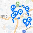 미아경희치과의원 네이버블로그
