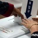 불이1리 경로당 이미지