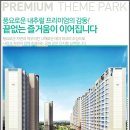 엘씨디공인중개사사무소 이미지