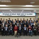 월배농협 본점 이미지